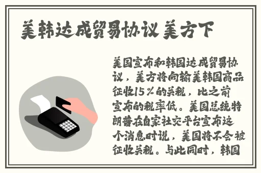 沈阳45岁老阿姨叫的没谁了