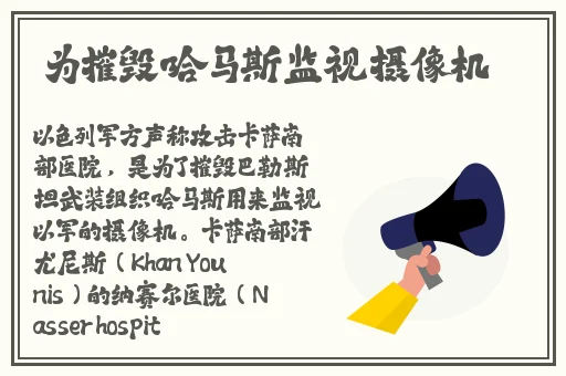 四虎影视完整版免费观看